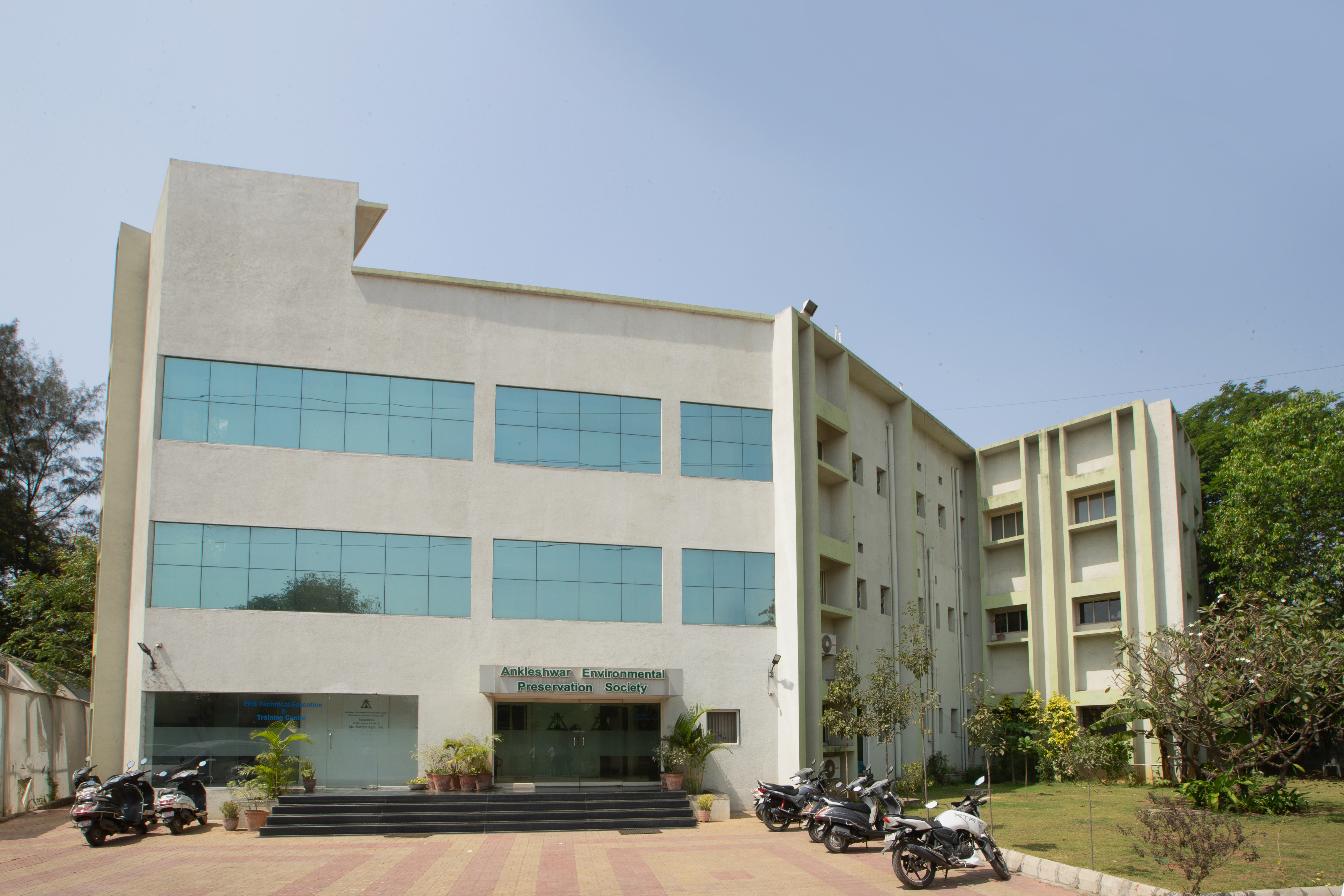 AEPS Main Building